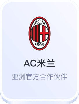 财神娱乐平台网